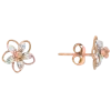 Artikelbild 1 des Artikels “Kinder-Ohrstecker „Blüte“ aus 585 Bicolor-Gold “