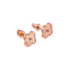 Product image 1 of the product “Children's Stud Earrings “Grooved Clover Leaf” in 585 Rose Gold with Diamonds ”