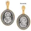 Product image 1 of the product “Cross Pendant “Oval Christ and Mother of God” in Gold-Plated 925 Sterling Silver ”