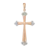 Product image 1 of the product “Cross Pendant “Trefoil Ends” in 585 Two-Tone Gold ”
