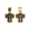 Product image 1 of the product “Cross Pendant “Cross with Mother of God” in Gold-Plated 925 Sterling Silver ”