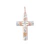 Product image 1 of the product “Cross Pendant “Twisted Stripes with Crucifix” in 585 Two-Tone Gold ”