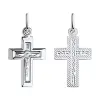 Artikelbild 1 des Artikels “Kreuz-Anhänger „Mit Kruzifix glatt“ aus 585 Weißgold “