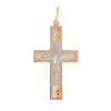 Artikelbild 1 des Artikels “Kreuz-Anhänger „Mit Kruzifix und Gravur“ aus 585 Bicolor-Gold, Höhe 44 mm “