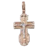 Product image 1 of the product “Cross Pendant “With Crucifix and Ornament” in 585 Two-Tone Gold, Height 53 mm ”