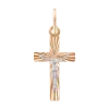 Product image 1 of the product “Cross Pendant “With Crucifix and Rays” in 585 Rose Gold, Height 24 mm ”