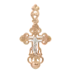 Artikelbild 1 des Artikels “Kreuz-Anhänger „Orthodox filigran“ aus 585 Bicolor-Gold, Höhe 28 mm “