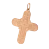 Artikelbild 1 des Artikels “Kreuz-Anhänger „Orthodox mit Gravur“ aus 585 Rotgold “