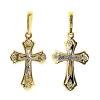 Artikelbild 1 des Artikels “Kreuz-Anhänger „Orthodox mit Steinen“ aus 585 Bicolor-Gold mit Zirkonia “