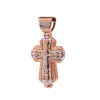 Artikelbild 1 des Artikels “Kreuz-Anhänger „Reliquienkreuz“ aus 585 Bicolor-Gold, Höhe 34 mm “
