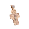Product image 1 of the product “Cross Pendant “Reliquary Cross” in 585 Rose Gold ”