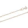 Product image 1 of the product “Long-Link Anchor Chain in 585 Rose Gold ”
