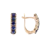 Product image 1 of the product “Drop Earrings “Blue Row of Stones” in 585 Rose Gold with Synthetic Sapphire ”