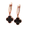 Artikelbild 1 des Artikels “Ohrhänger „Kleeblatt“ aus 585 Rotgold mit Onyx “
