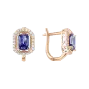Product image 1 of the product “Drop Earrings “Rectangular Stone in Stone Halo” in 585 Rose Gold with Cubic Zirconia, Height 18 mm ”