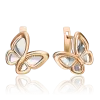Product image 1 of the product “Drop Earrings “Butterfly” in 585 Two-Tone Gold, Height 18 mm ”