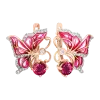 Artikelbild 1 des Artikels “Ohrhänger „Schmetterling mit Emaille“ aus 585 Rotgold mit Rhodolith “