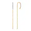 Product image 1 of the product “Drop Earrings “Stone-Set Bar on Chain” in 585 Rose Gold with Cubic Zirconia ”