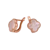 Artikelbild 1 des Artikels “Ohrringe „Kleeblatt“ aus 585 Rotgold mit Perlmutt “