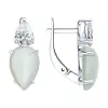 Product image 1 of the product “Earrings “Moonstone Drop with Cubic Zirconia” in 925 Sterling Silver with Cubic Zirconia and Moonstone ”