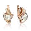 Artikelbild 1 des Artikels “Ohrringe „Muschel mit Perlen“ aus 585 Rotgold mit Perlen “