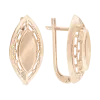 Artikelbild 1 des Artikels “Ohrringe „Navette mit Filigran“ aus 585 Rotgold “