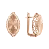 Artikelbild 1 des Artikels “Ohrringe „Navette mit Strahlenschliff“ aus 585 Rotgold “