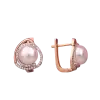 Artikelbild 1 des Artikels “Ohrringe „Perle mit Schlaufen“ aus 585 Rotgold mit Zirkonia und Perlen “