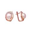 Artikelbild 1 des Artikels “Ohrringe „Perle mit Schlaufen“ aus 585 Rotgold mit Zirkonia und Perlen “