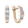 Product image 1 of the product “Earrings “Squares with Pavé” in 585 Rose Gold with Diamonds ”