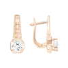 Product image 1 of the product “Earrings “Solitaire in Octagon” in 585 Rose Gold with Cubic Zirconia ”