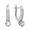 Product image 1 of the product “Earrings “Solitaire with Pavé Shank” in 585 White Gold with Cubic Zirconia ”