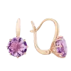 Artikelbild 1 des Artikels “Ohrringe „Solitär rund“ aus 585 Rotgold mit Amethyst “