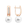 Artikelbild 1 des Artikels “Ohrringe „Steg mit Perle“ aus 585 Rotgold mit Brillanten und Perlen “
