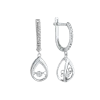 Product image 1 of the product “Earrings “Teardrop with Dancing Stone” in 585 White Gold with Diamonds ”