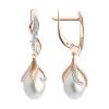 Product image 1 of the product “Earrings “Intertwined Wave with Pearl” in 585 Rose Gold with Diamonds and Pearls ”