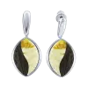 Artikelbild 1 des Artikels “Ohrstecker „Navette mit Bernstein-Intarsie“ mit Bernstein “