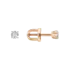 Artikelbild 1 des Artikels “Ohrstecker „Solitär“ aus 585 Weißgold mit Brillanten, Ø 3 mm “