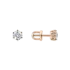 Artikelbild 1 des Artikels “Ohrstecker „Solitär“ aus 585 Weißgold mit Brillanten, Ø 5 mm “