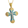 Product image 1 of the product “Orthodox Cross Pendant “Crucifixion of Christ” in 925 Sterling Silver, Plated with 999 Rose Gold, Set with Cubic Zirconia and Enamel, Height 38 mm ”