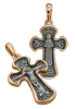 Artikelbild 1 des Artikels “Orthodoxe Kreuz-Anhänger Kreuzigung Christi,  Heilige Matrona 925 Silber mit Rotgold vergoldet 999 “