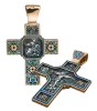 Product image 1 of the product “Orthodox Cross Pendant “Crucifixion of Christ” and “St George the Victorious” in 925 Sterling Silver, Plated with 999 Rose Gold ”