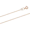 Artikelbild 1 des Artikels “Rundankerkette aus 585 Rotgold “