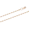 Artikelbild 1 des Artikels “Singapurkette aus 585 Rotgold “