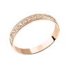 Product image 1 of the product “Wedding Ring “Stone Row” in 585 Rose Gold with Cubic Zirconia ”