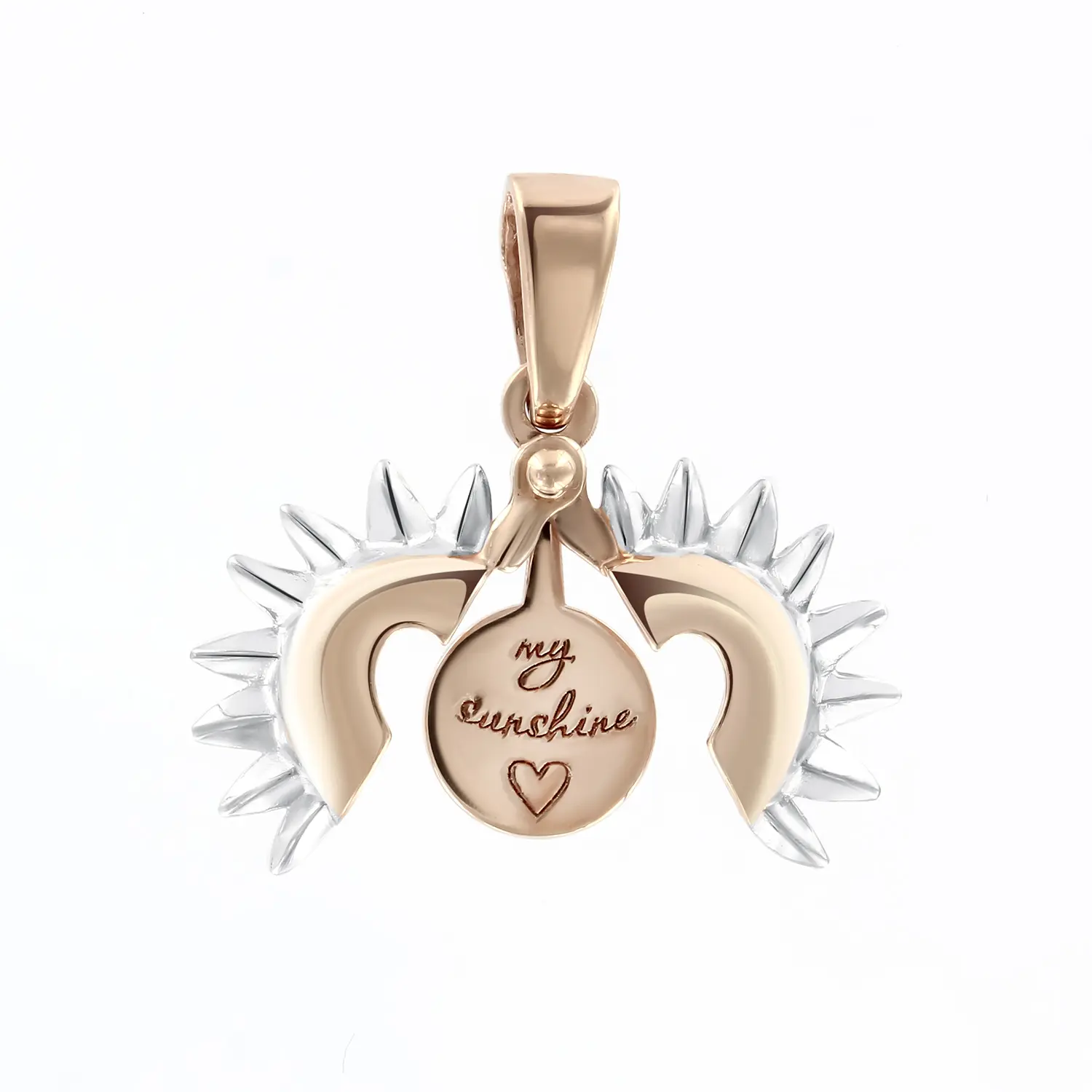 Product image 1 of the product “Pendant “Opening Sun with Engraving” in 585 Rose Gold ”