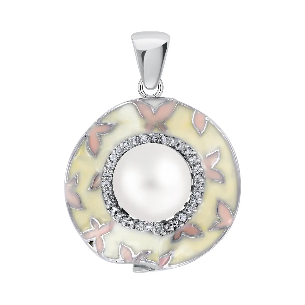 Artikelbild 1 des Artikels “Anhänger „Perle mit Schmetterlingsemaille“ aus 925 Silber mit Zirkonia und Perlen “