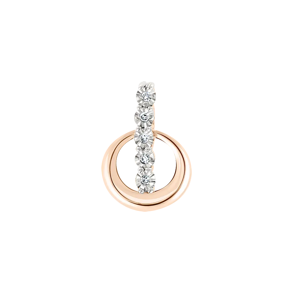 Artikelbild 1 des Artikels “Anhänger „Ring mit Steinreihe“ aus 585 Rotgold mit Brillanten “