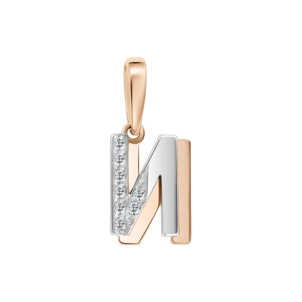 Product image 1 of the product “Letter Pendant И in Russian Rose Gold / 585 White Gold with Cubic Zirconia ”