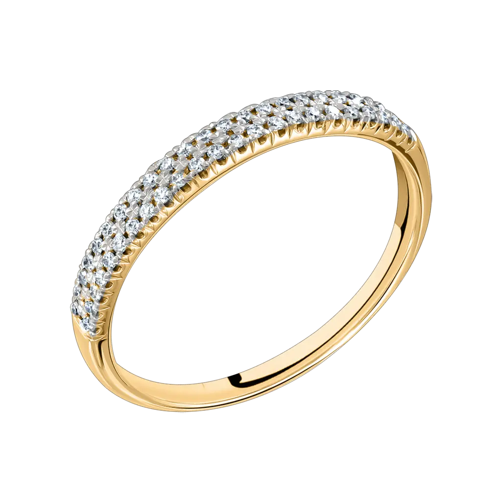 Artikelbild 1 des Artikels “Damenring „Doppelreihe“ aus 585 Gelbgold mit Brillanten “